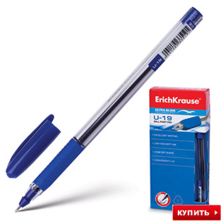 Качественные ручки и карандаши