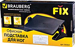 купить подставку для ног fix box купить подставку для ног 530364